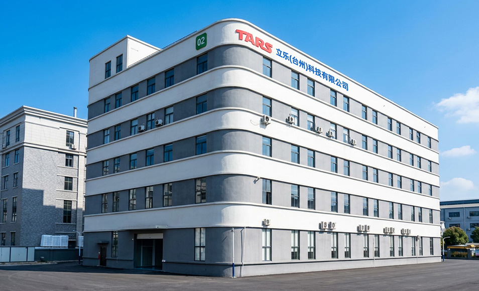 Lile (Taizhou) Technology Co., Ltd.